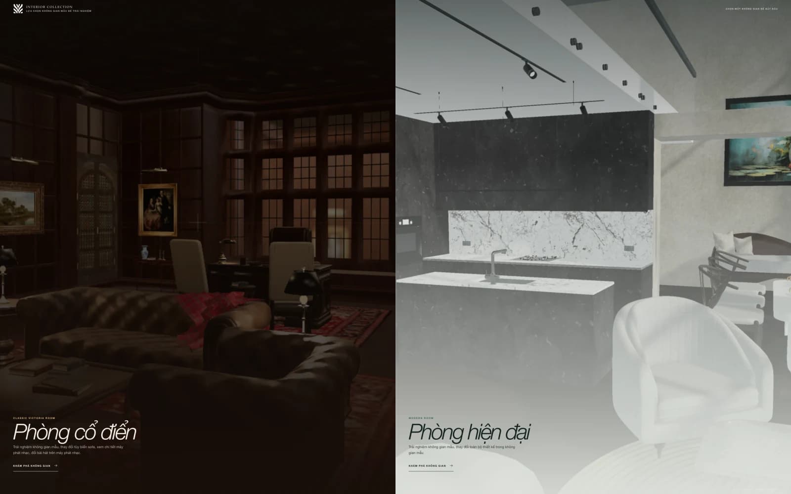 Interior Collection